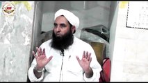 Islam Or Pakistan, Molana Muhammad Ilyas Ghumman