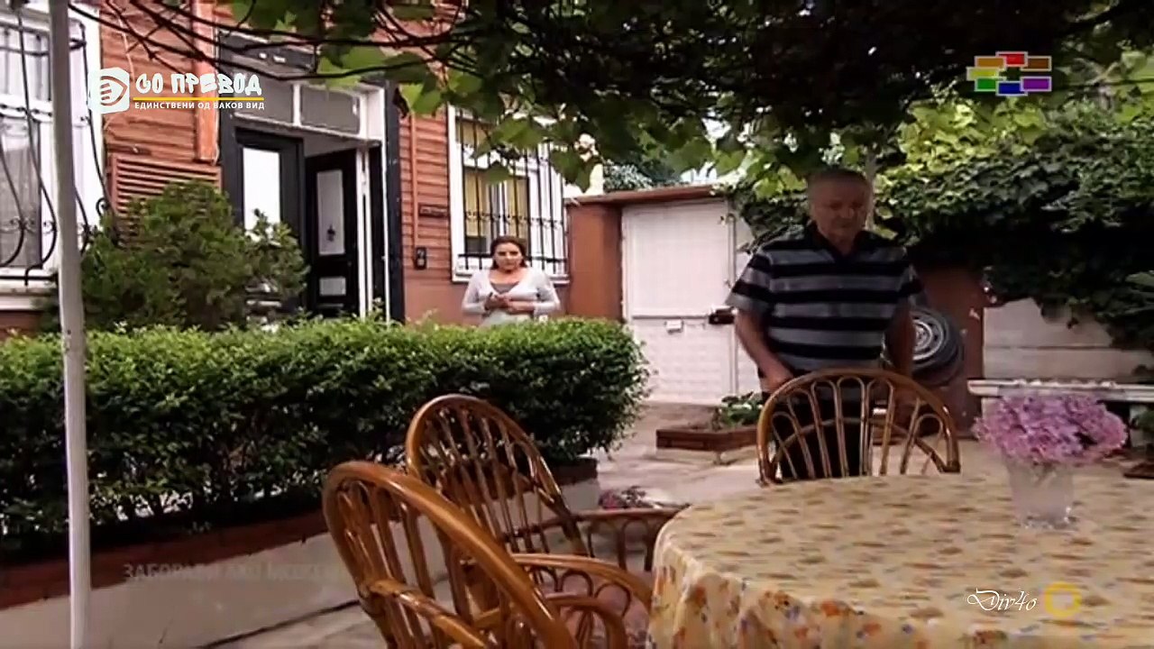 Zaboravi ako mozes 089