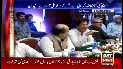 Headlines 2300 24th September 2016