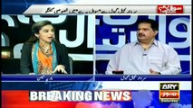 MQM London and Pakistan are now separate entities: Nabil Gabol