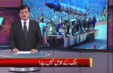 Kamran Khan reveals Indian Army's war capability by playing their Defense analysts clip