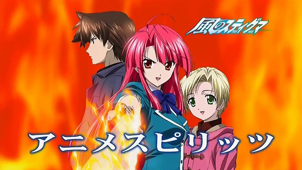 Kaze no Stigma: Capitulo 14 «El Gran Desastre De Ayano» - SUB ESPAÑOL