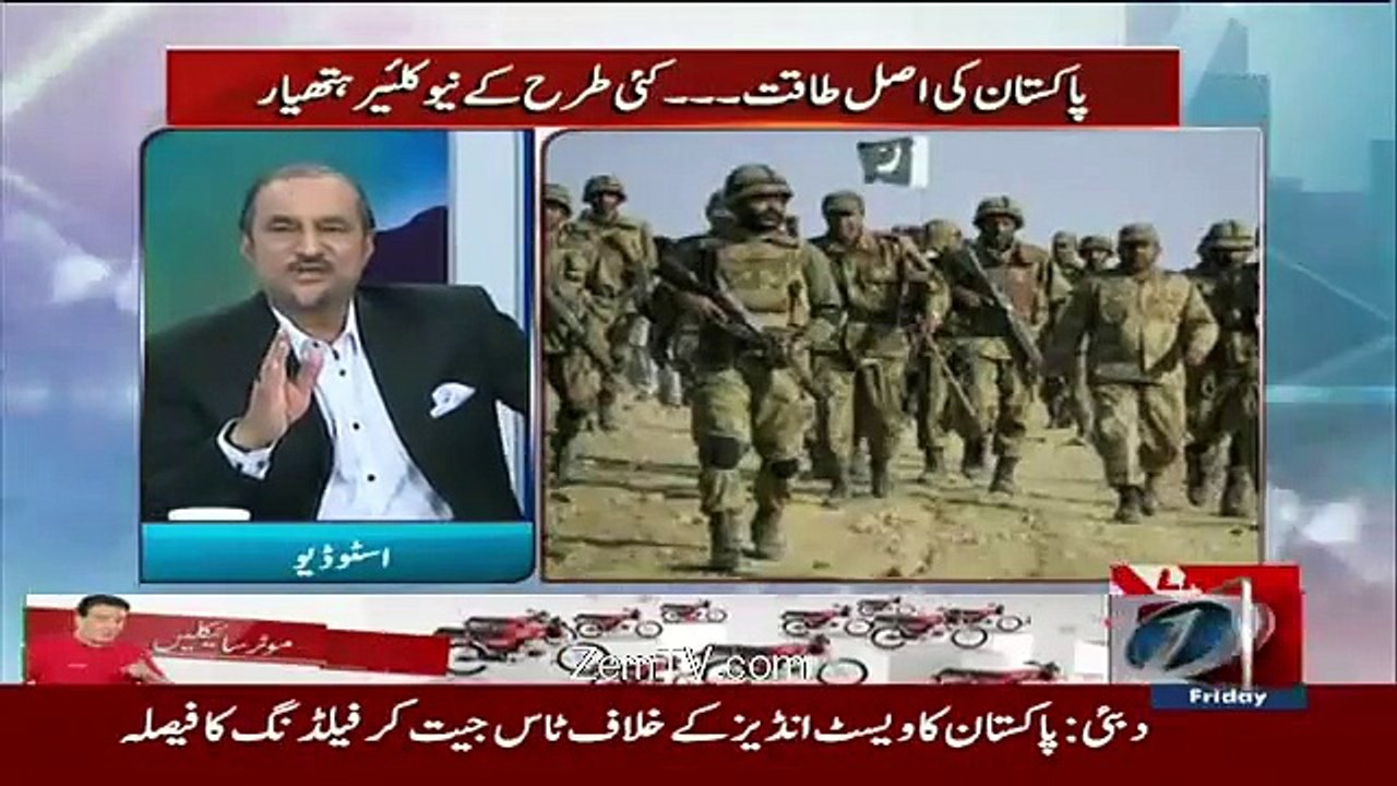 Bharti Army Ka Jism Corruption Ki Charbi Se Bhar Chuka He Jis Ke Pas Dimagh ki Koi Cheez Nhien