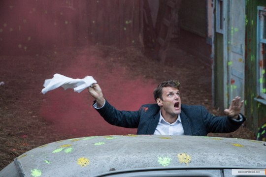 Жених 2016 комедия онлайн