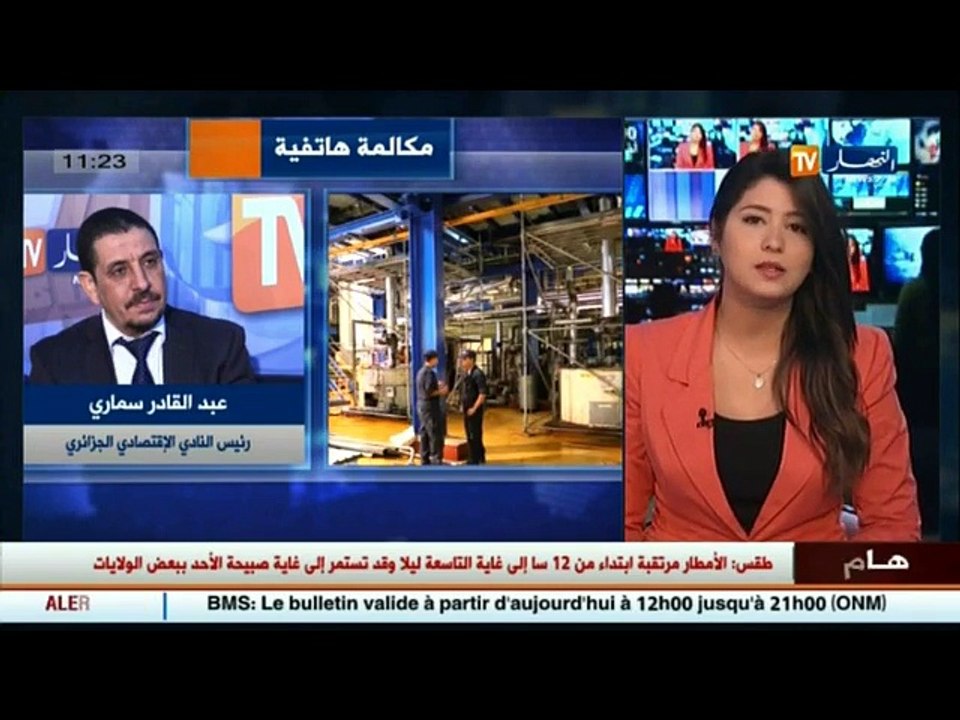 عبد القادر سماري ...يجب على الوزير الأول أن يتحمل المسؤوليةو يقف على تنسيق المؤسسات