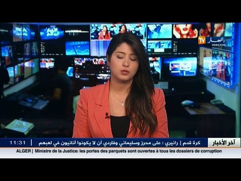 اضراب وطني شامل بخصوص إلغاء تعليمة التقاعد النسبي