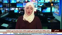 المكلف بالإعلام لحزب جبهة التحرير الوطني يرد على خصوم سعيداني