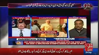 Pakistan Ka Bharat ko Mun-Tor Jawab - 92 Special - 24 September 2016
