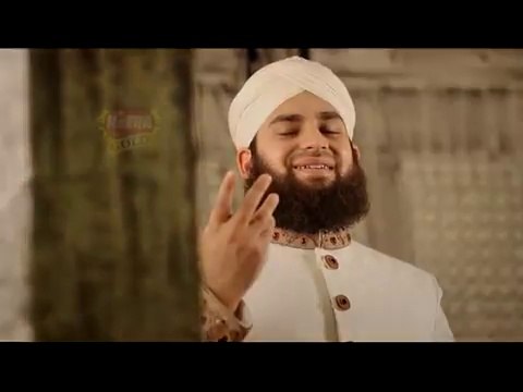 Dar E Nabi Par - Mera Koi Nahi Hai Tere Siwa - Hafiz Ahmed Raza Qadri Naat