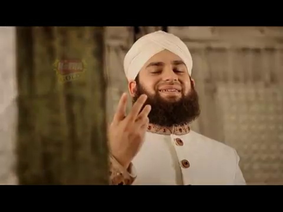 Dar E Nabi Par - Mera Koi Nahi Hai Tere Siwa - Hafiz Ahmed Raza Qadri Naat
