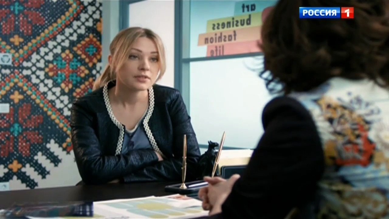 Любовь как стихийное бедствие смотреть онлайн 4 серия | Смотреть фильм любовь как стихийное бедствие 2016 | Любовь как стихийное бедствие фильм 2016 смотреть онлайн 4 серия