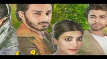 Udari Episode 25 Full Preview - Udaari