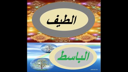 سورۃ النصر 110 SURAH AL NASR REHMAN SUDAIS