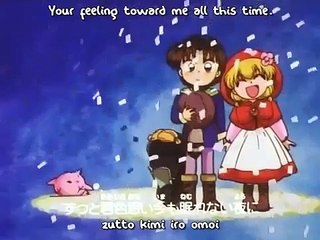 Akazukin Cha Cha Episode 67