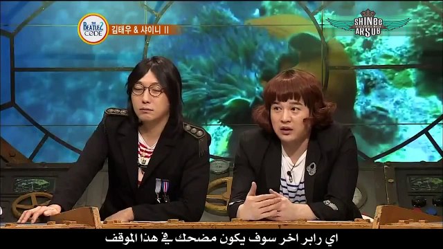 [ARBSUB] 130311 - Beatles Code 2 - SHINee
