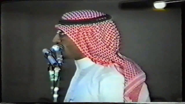 حبيب العازمي و فيصل الرياحي ( ياسلام الله على الحفل واخص البقوم ) الطايف 1416 هـ