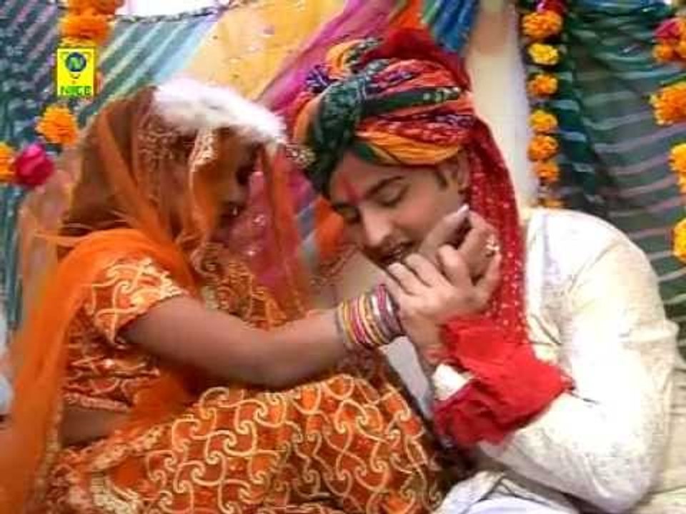 परनीजा पेली बनसा एकला कीकर - बन्नो बन्नी चौपड़ खेले ( राजस्थानी )