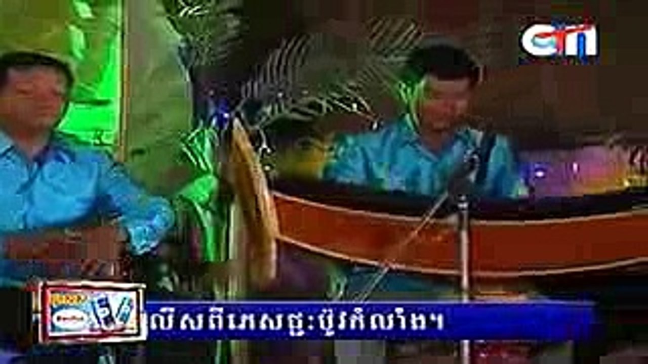 CTN Comedy 20-03-2015 _ Pek Mi (វណ្ណៈស្នេហ៏)_low