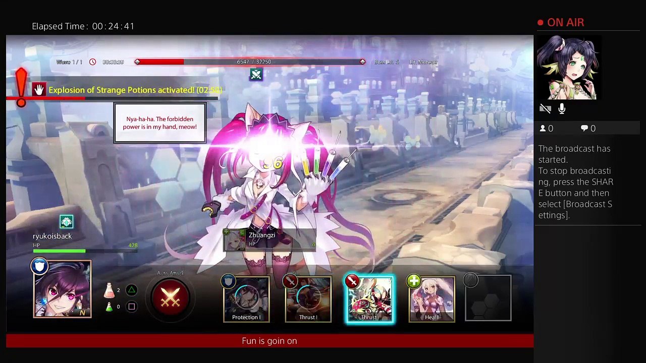 ryukoisback's Live PS4 Broadcast