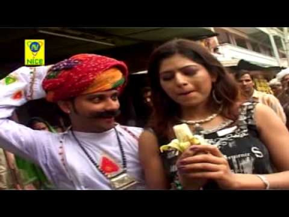 समोसों मिर्ची को - समोसों मिर्ची को ( राजस्थानी )