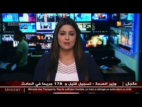 سكن الشروع في توزيع سكنات عدل1 و2 ..هده هي المواقع المعنية