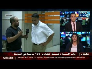 مدير الصحة لولاية بومرداس..سخرنا كل الوسائل للتكفل بالمصابين