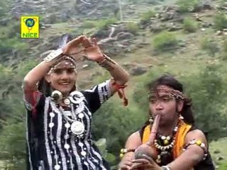 नाग कालियो - नाग कालियो ( राजस्थानी )