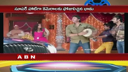 Poonam Pandey lands in bathtub to promote 'The Weekend'