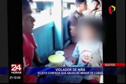 Iquitos: capturan a hombre que violó a niña de 4 años