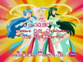 79 pichi pichi pitch hermanas divididas