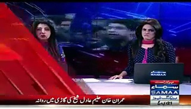 Faisal Vawda on SAMAA NEWS “Imran Khan ignoring Vawda”