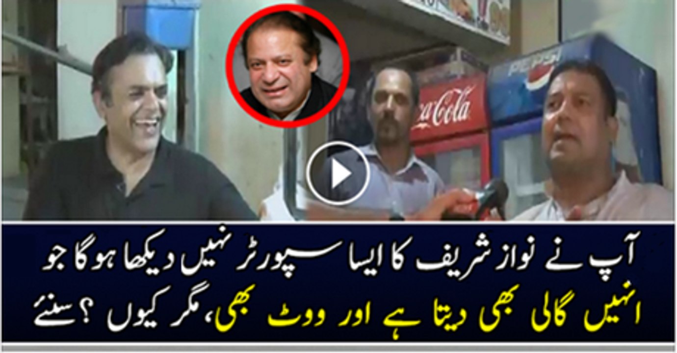 MNS threatened Pakistani Artists to Leave India - latest urdu news 2016