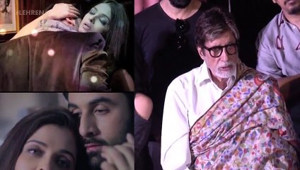 What amitabh do when he see Bold Seen of Ashwaria