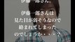 【衝撃】ATSUSHI vs チンピラ！！EXILE ATSUSHIがあのギタリストの命を救ってた・・・？！かっこよすぎて惚れる！！！【救世主】