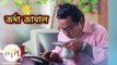 Jorda Jamal - Full Bangla Natok/Telefilm (2016) | Mosharraf Karim | Nowshin