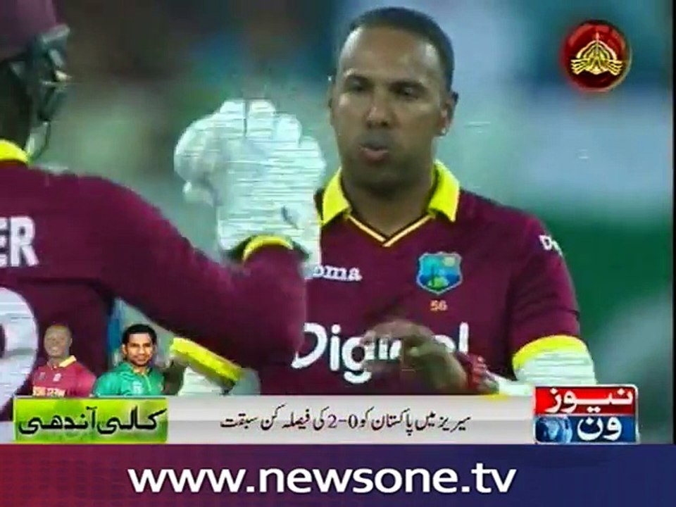 2nd T20: Pakistan won T20 series against West-Indies