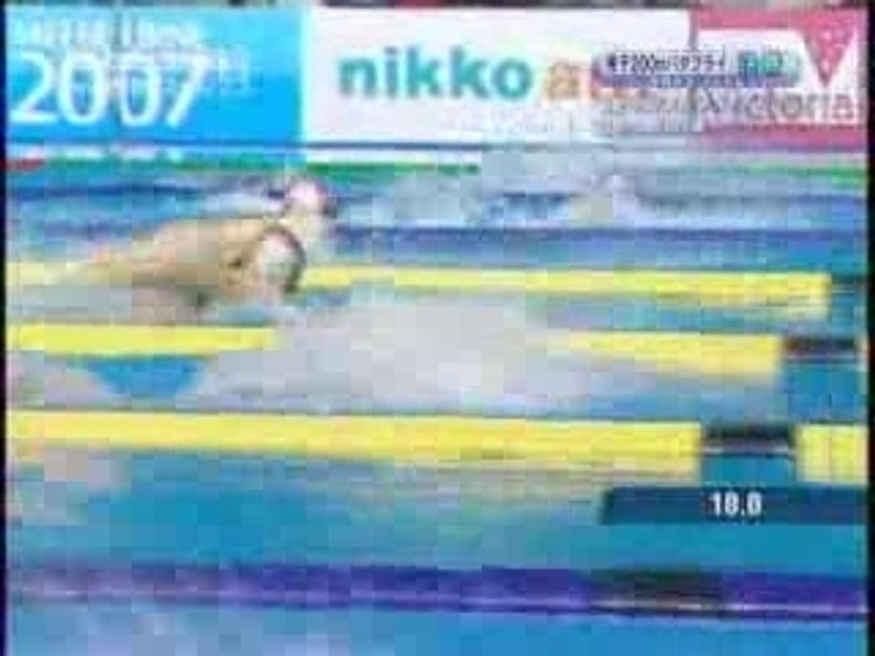 Michael Phelps' 200
