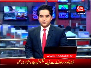 Tando Adam: Blast during gas pipeline repairing, 1 technician killed, 2 injured