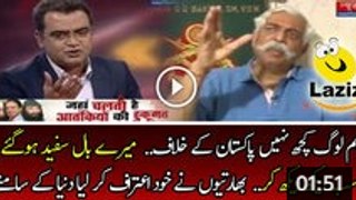 Ex-Indian Army Officer Admitted That They Are Nothing Against Pakistan