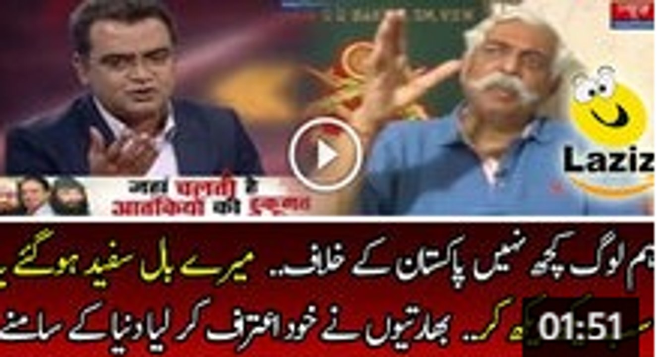 Ex-Indian Army Officer Admitted That They Are Nothing Against Pakistan