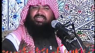 Qari Yaseen Baloch Hafizaullah Topic- Rizaq Ki Talash Part 1-2