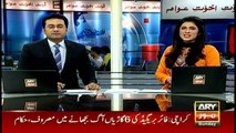 Headlines 1100 25th September 2016