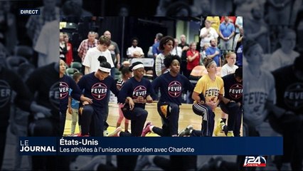 Tensions dans plusieurs villes aux Etats-Unis pour violence anti afro-américaine