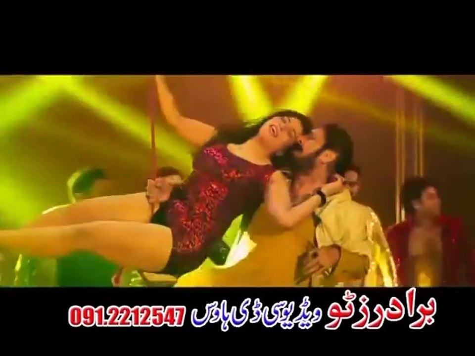 New Pashto Song Garma Masala Yam Garma Masala 2016 Badmashi Ba Mane