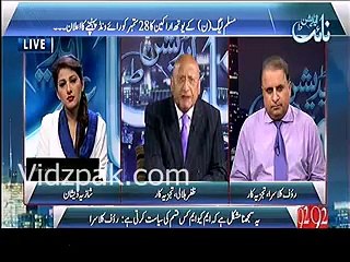 Once Again Imran Khan Challenged Himself & His Party on Panama Issue