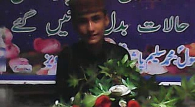 Dewany Jo v Mangdy Ny MereSarkar Dndy Ny Mahana Allah Tawakal mehfile naat