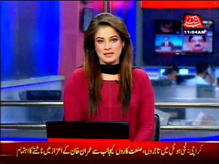 Peshawar: Cylinder blast in house on Charsadda road, 9 people burnt