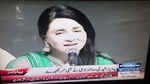 Minister of information Pervaiz Rasheeds daughter become singer