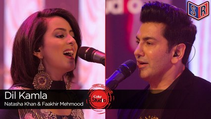 Dil Kamla - Natasha Khan & Faakhir Mehmood - Coke Studio Season 9 [2016] [Finale Episode 7] [FULL HD] - (SULEMAN - RECORD)
