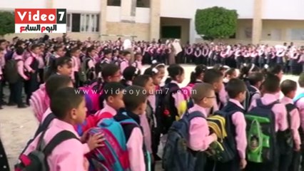بدء الدراسة بمحافظة مطروح واستقبال 112ألف طالب بـ614 مدرسة